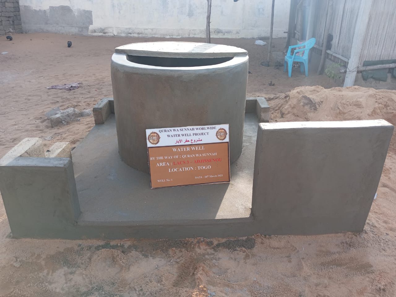 whatsapp image 2025 07 11 at 21.39.38