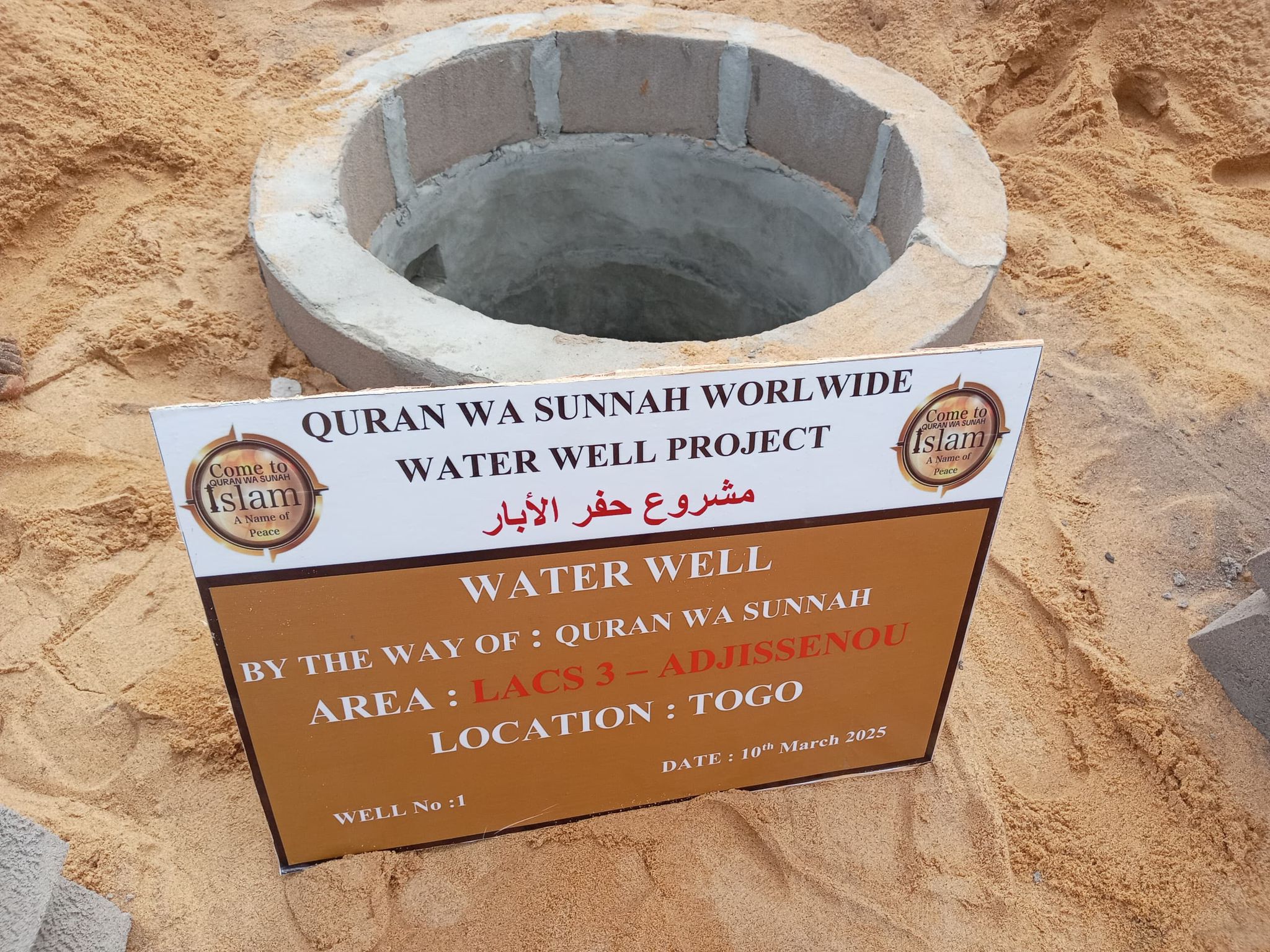 whatsapp image 2025 07 11 at 21.39.39 (1)