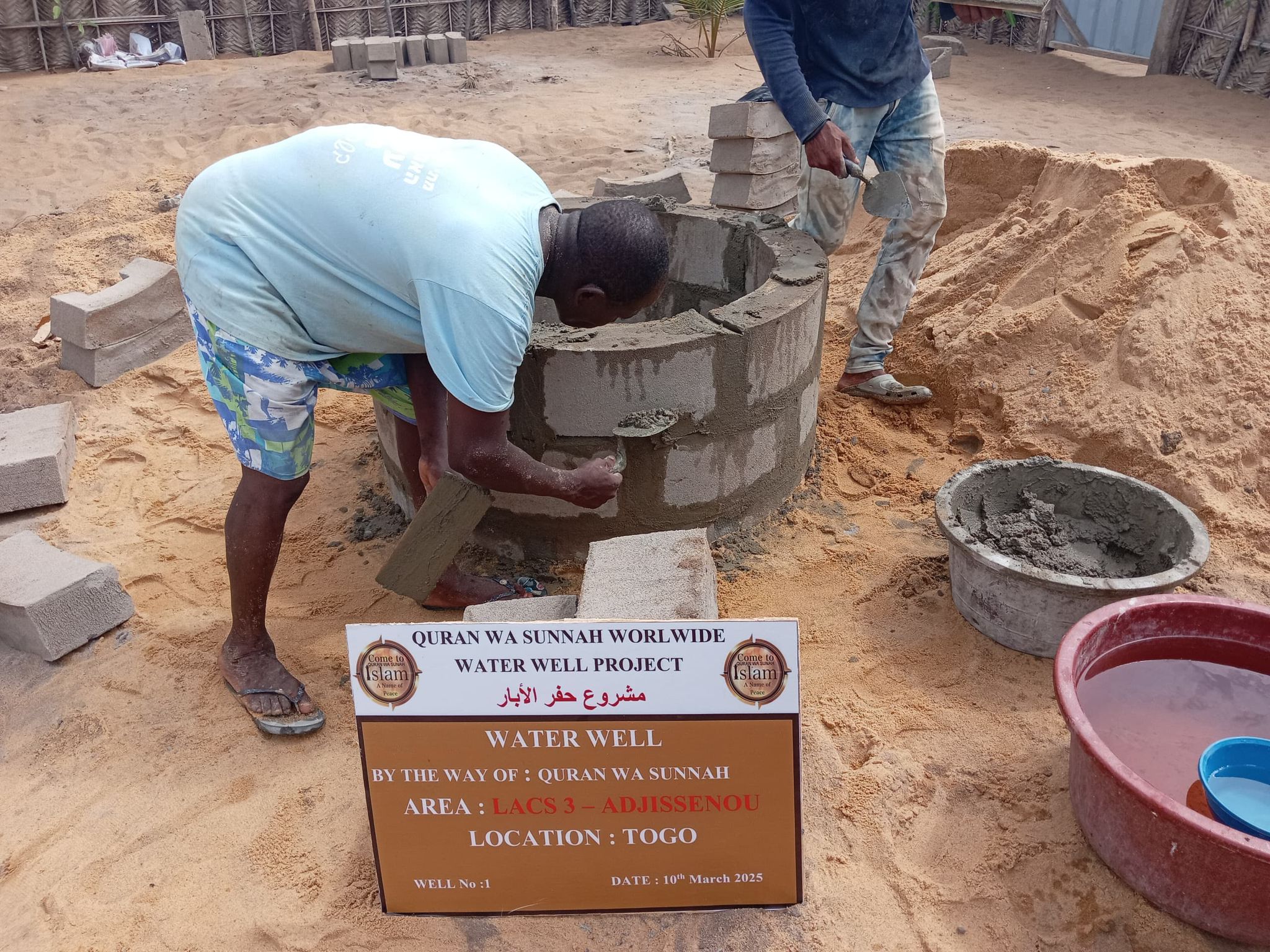 whatsapp image 2025 07 11 at 21.39.39 (2)