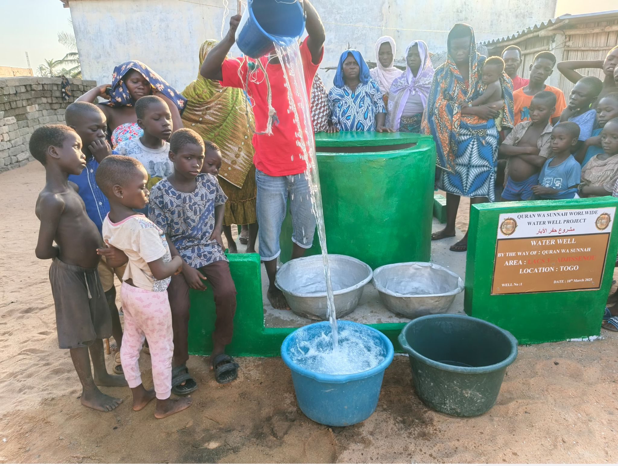 whatsapp image 2025 07 11 at 21.39.39